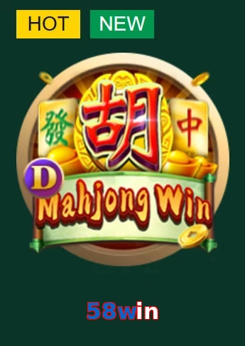 58win